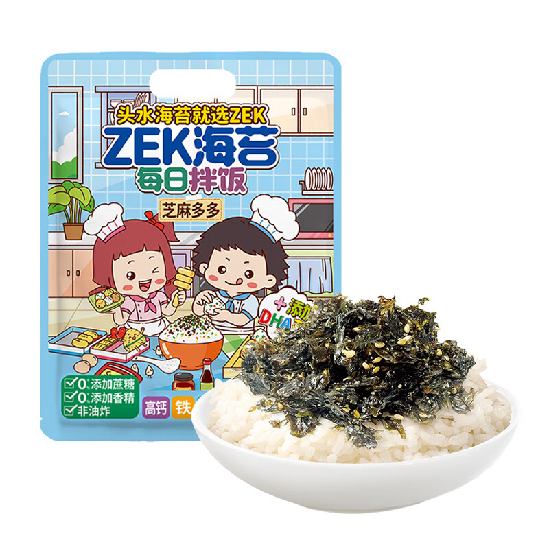 ZEK 每日拌飯海苔 原味芝麻海苔碎飯團(tuán) 兒童零食 即食 10小包 100g 券后8.5元