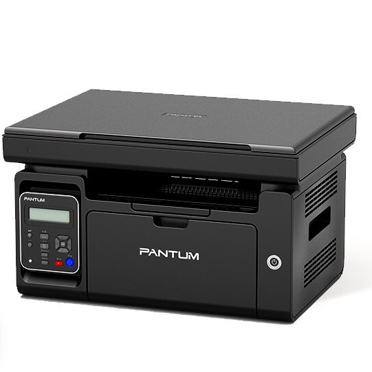 PANTUM 奔图 M6202W 黑白激光一体机 黑色 券后799元