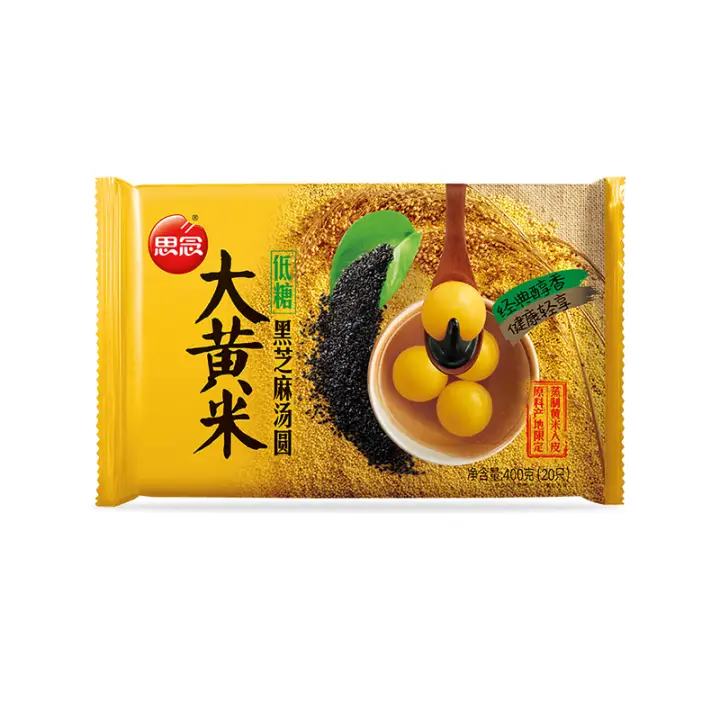 PLUS會員：思念 大黃米低糖黑芝麻湯圓 400g*4件 38.56元包郵（需領(lǐng)券，合9.64元/件）