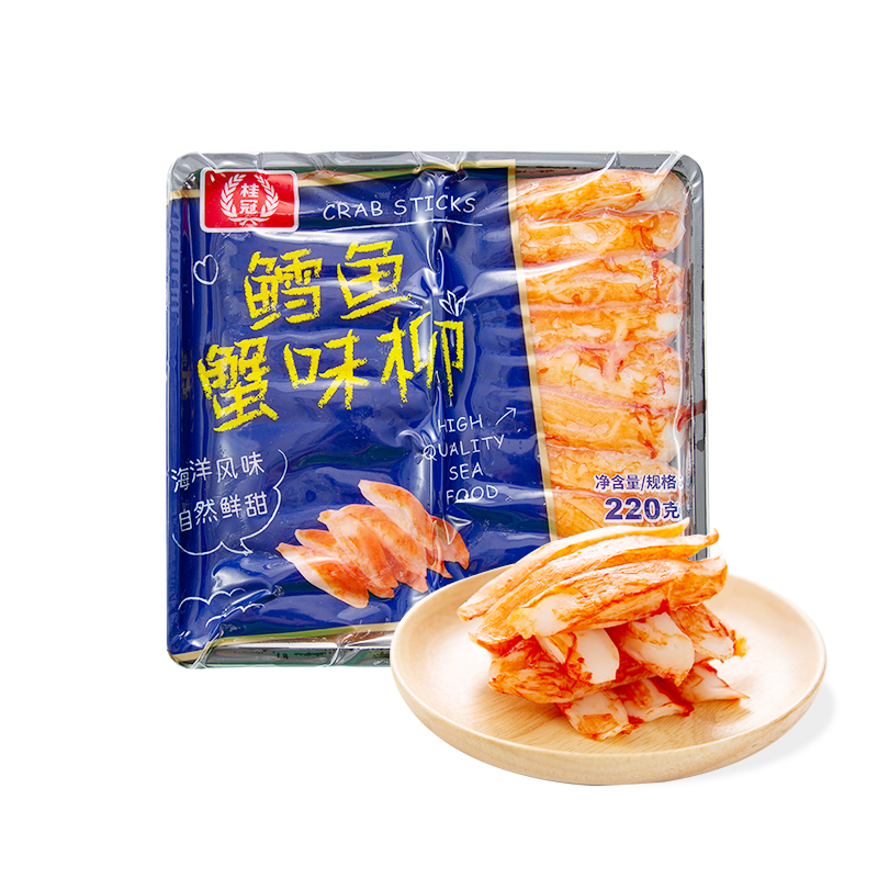 Plus會(huì)員:桂冠鱈魚蟹味柳 220g*3件 26.31元（需領(lǐng)券，合8.77元/件）