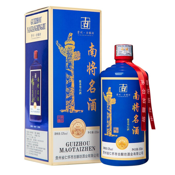 貴州南將 名酒 53%vol 醬香型白酒 500ml 單瓶裝 券后99元