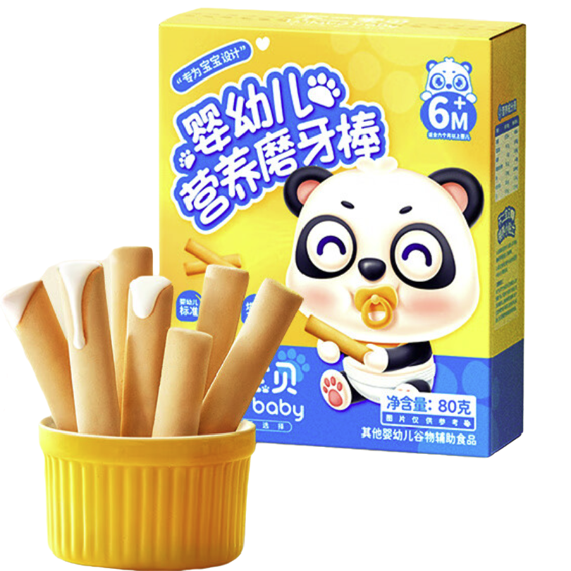 Unique baby 不二寶貝 嬰幼兒營養(yǎng)磨牙棒 牛奶原味 80g 1.9元包郵（雙重優(yōu)惠）