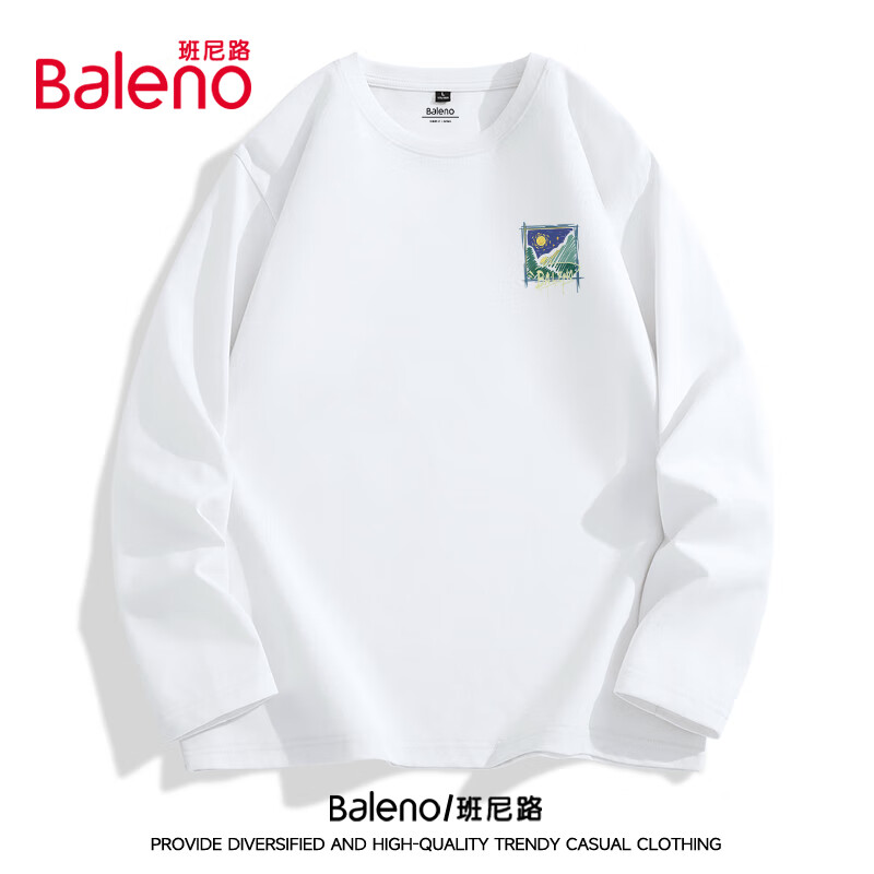 plus會(huì)員：班尼路 Baleno 長(zhǎng)袖t恤男 37.91元