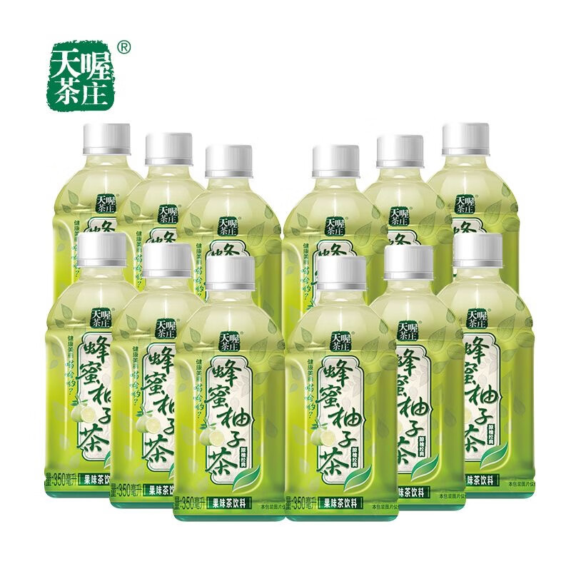 需试用：天喔茶庄 蜂蜜柚子茶 柚子茶 350ml*6瓶 12月产 6.9元