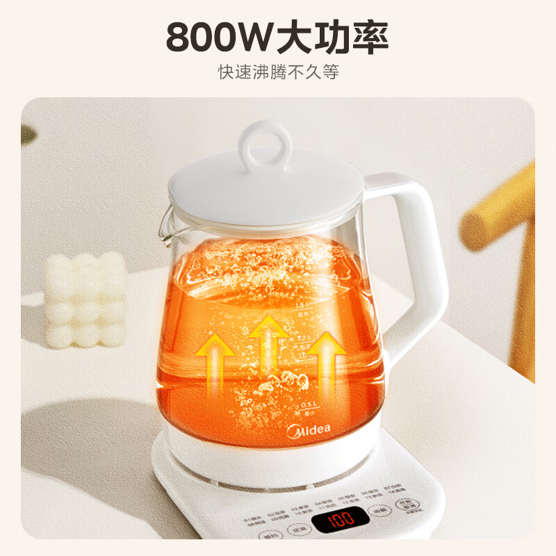 Midea 美的 養(yǎng)生壺 1.5L全自動(dòng)煮茶壺 MK-Y12Q 63.72元