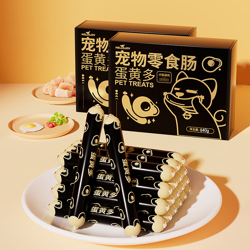 HELLOJOY 狗零食 蛋黃火腿腸 840g 21.06元