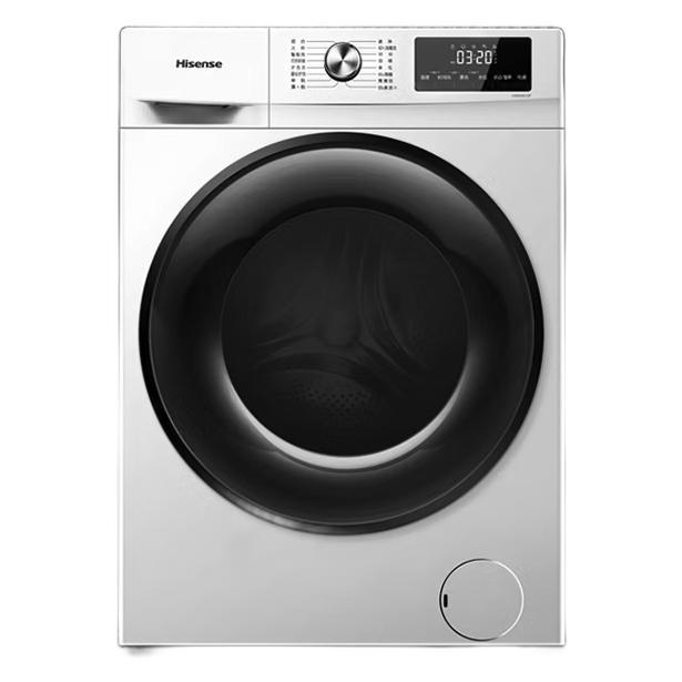 Hisense 海信 纖薄系列 HG90DG12F 滾筒洗衣機(jī) 9kg 陶瓷白 券后851.36元