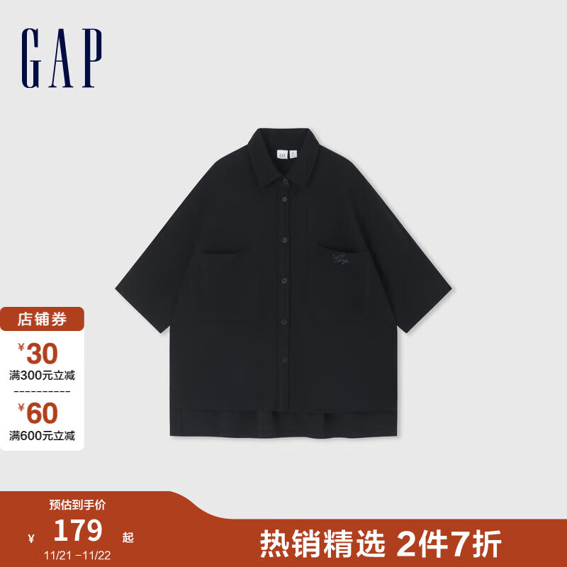 Gap 盖璞 女士大口袋短袖衬衫宽松简约百搭纯色上衣 638888 黑色 XS 299元