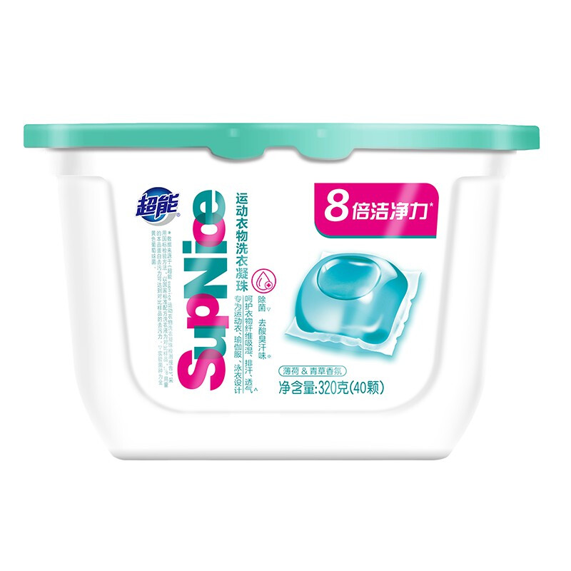 超能 SupNice运动衣物洗衣凝珠 40颗 薄荷青草香氛 24.9元（需买2件，需用券）