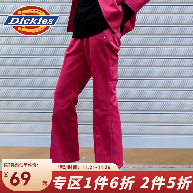 Dickies 帝客 &Jouetie 休閑褲女 DK008437 粉色 28 559元