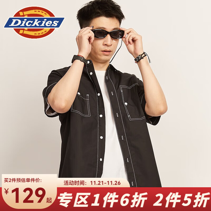 Dickies 帝客 男装衬衫 DK010212 ￥154.8