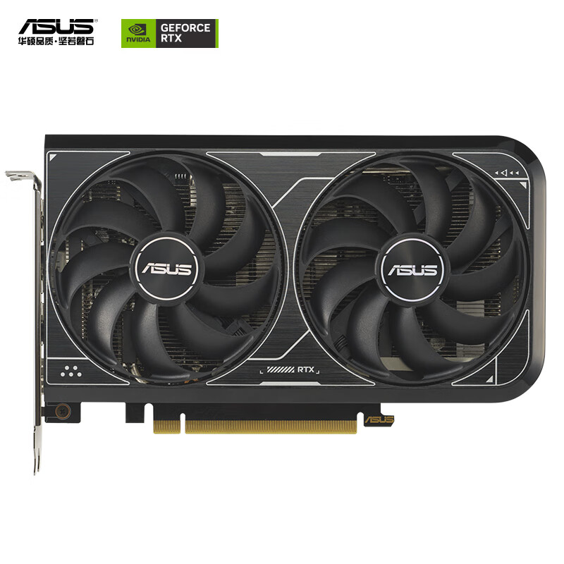 ASUS 华硕 DUAL GeForce RTX4060 O8G V2 显卡 券后2399元