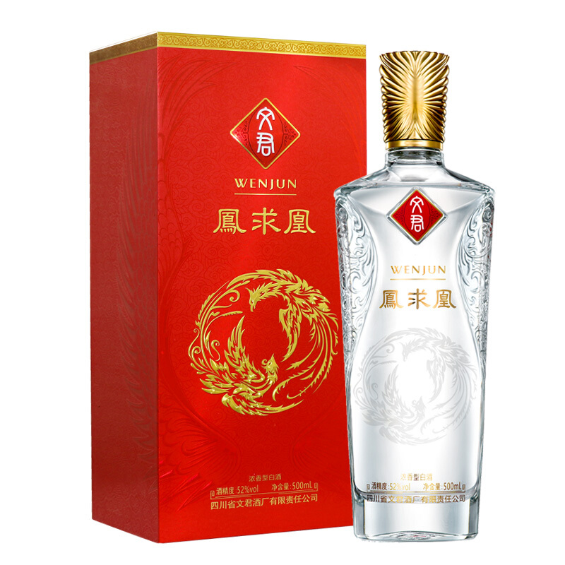 WENJUN 文君 凤求凰 52%vol 浓香型白酒 500ml 单瓶装 券后137.38元