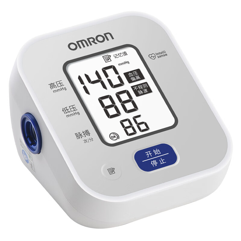 OMRON 欧姆龙 电子血压计上臂式 血压仪家用背光款血压测量仪 U703含电源 券后229元