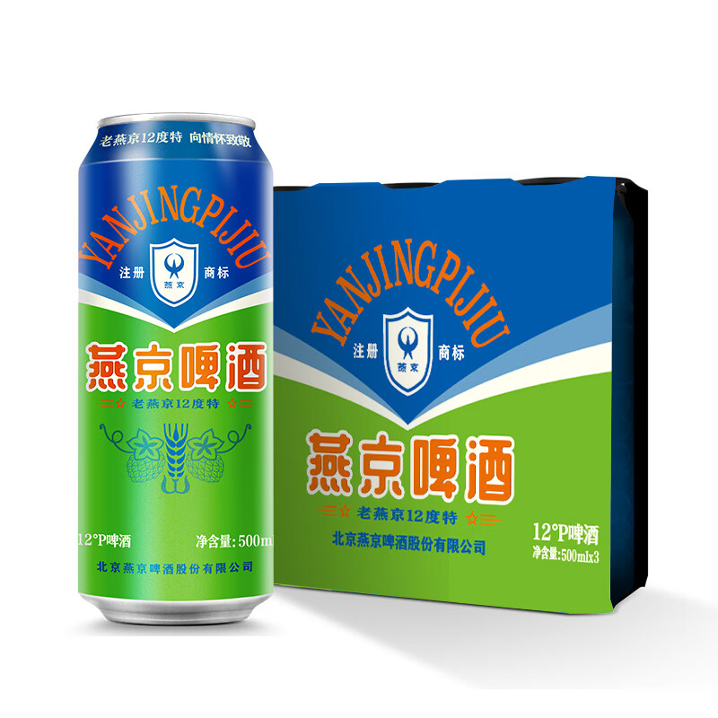 燕京啤酒 老燕京 12度特啤酒 500ml*3听 ￥7.82