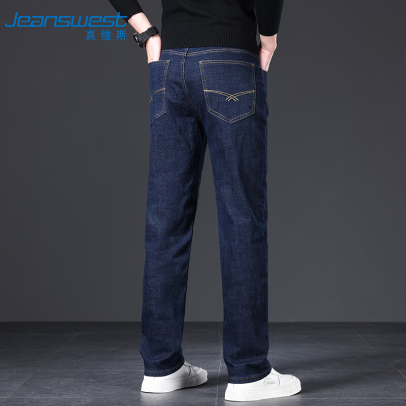 JEANSWEST 真维斯 牛仔裤 券后64.98元