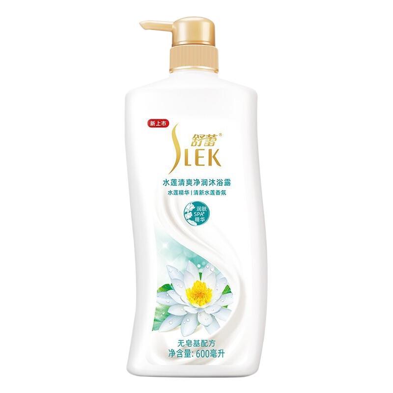 SLEK 舒蕾 水莲清爽沐浴露 600g*2瓶装 券后25.66元