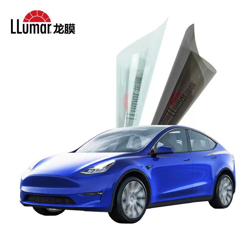 LLumar 龙膜 特斯拉Model Y 专用太阳膜 悦享75+35 浅色 ￥1448