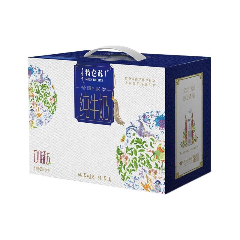 特仑苏 MENGNIU 蒙牛 特仑苏 嗨Milk脱脂纯牛奶250ml*10盒 券后43.9元