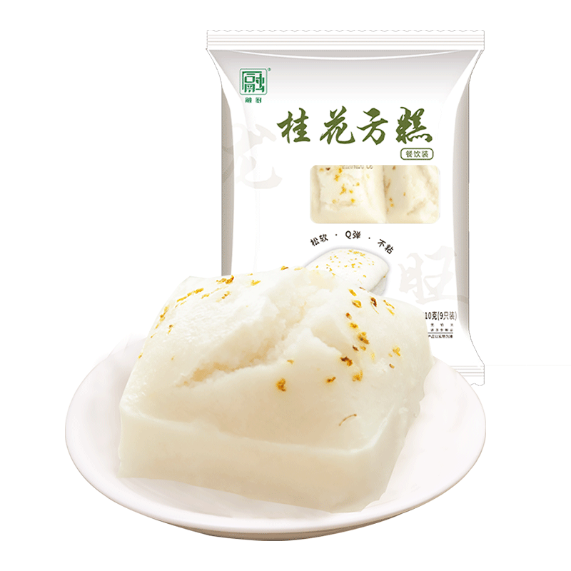 融厨 桂花方糕810g（9个 发糕米糕包子馒头 儿童早餐面点 速食） ￥23.8