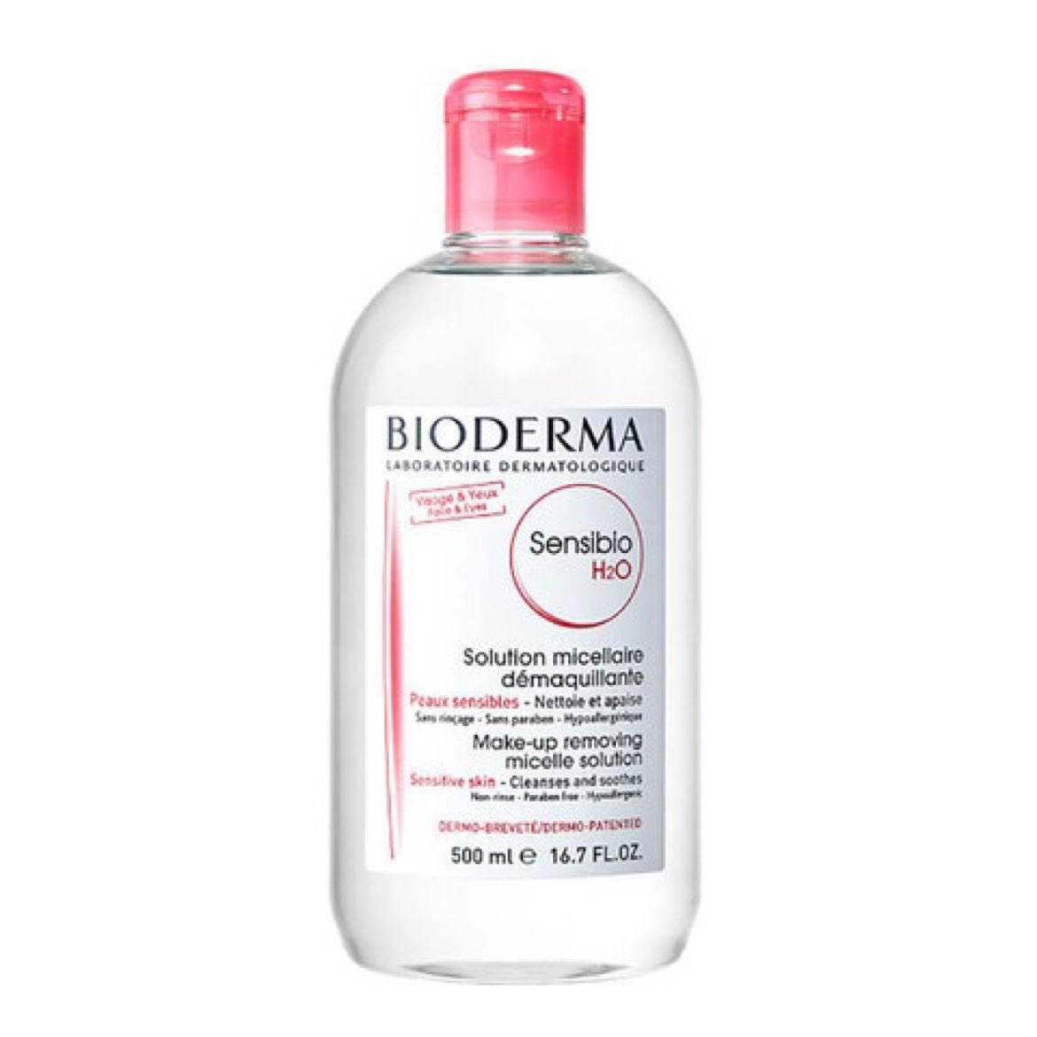 BIODERMA 贝德玛 舒妍多效洁肤液 500ml 68.31元包邮（概率券后53.51元）