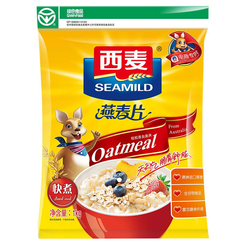 SEAMILD 西麦 快煮 燕麦片 1kg 券后10.9元