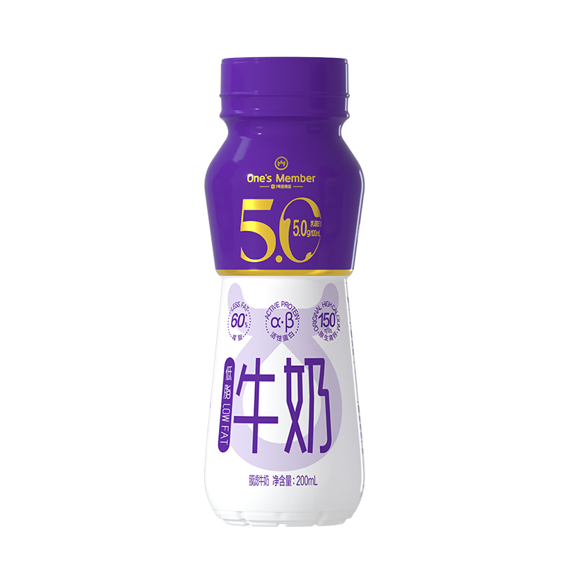 京东百亿补贴:1号会员店（Ones Member）5.0g蛋白低脂牛奶 200ml*24瓶 85.9元