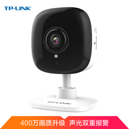 以旧换新补贴、PLUS会员：TP-LINK 普联 TL-IPC14CH 无线红外监控摄像头 400W 110.65元（双重优惠）