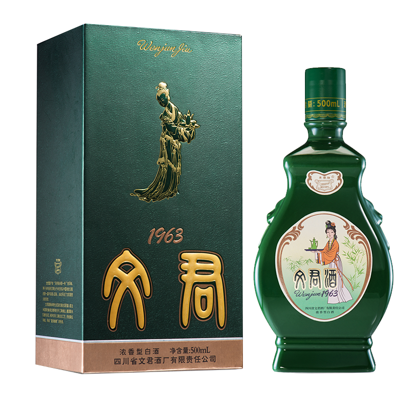 文君 1963 52度 500ml 单瓶装 浓香型白酒 剑南春集团  316.38元（需领券）