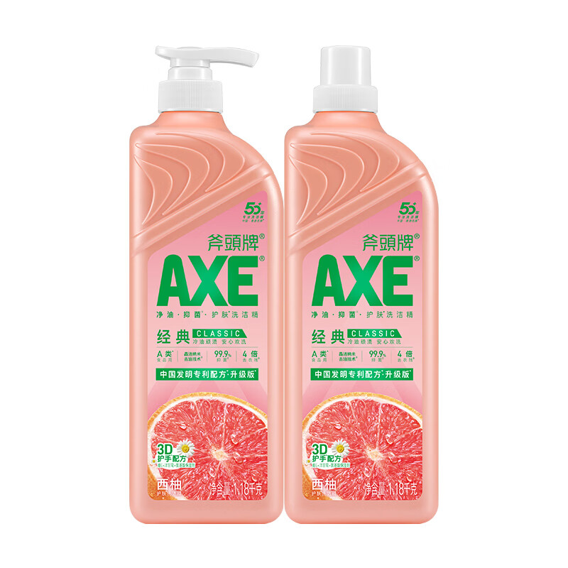 AXE 斧头牌 西柚护肤洗洁精1.18kg*2瓶 15.56元