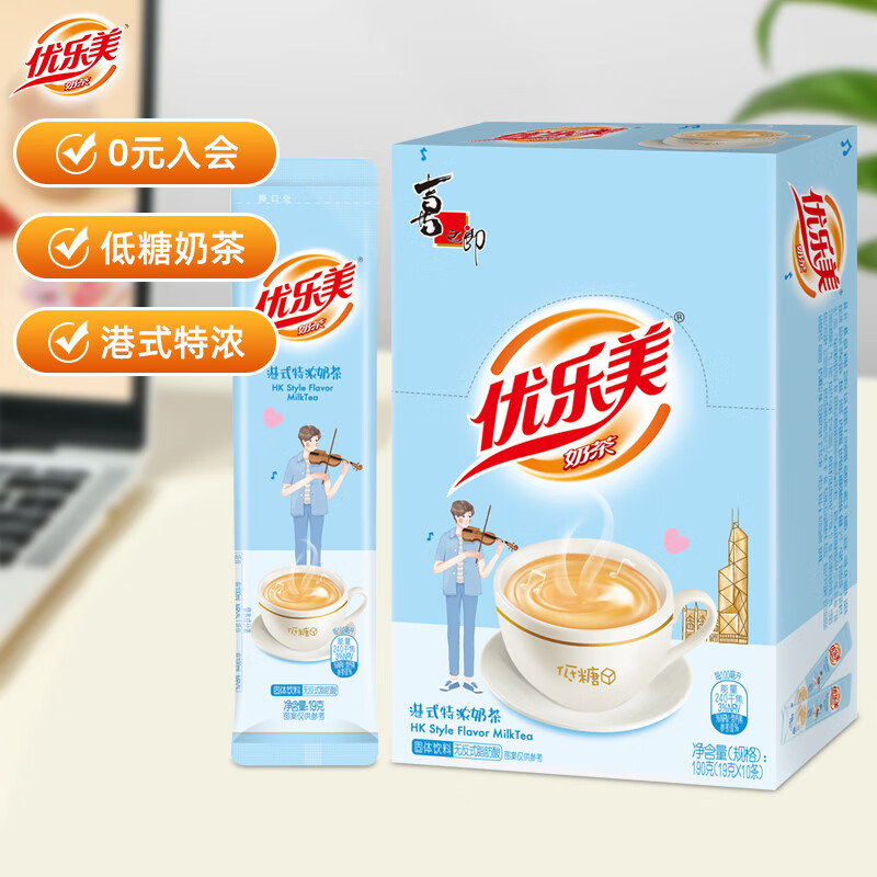 u.loveit 优乐美 奶茶粉19gx10条袋装 ￥4.9