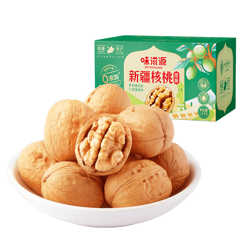 plus会员：味滋源新疆核桃1500g 原味薄皮核桃 每日坚果零食炒货 0添加3斤 当季新货 24.55元（折合一斤8.18元）