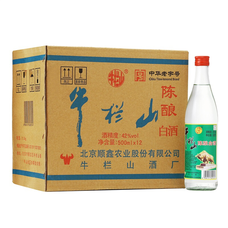 牛栏山 陈酿 白牛二 42度 500mL 12瓶 整箱装 192元