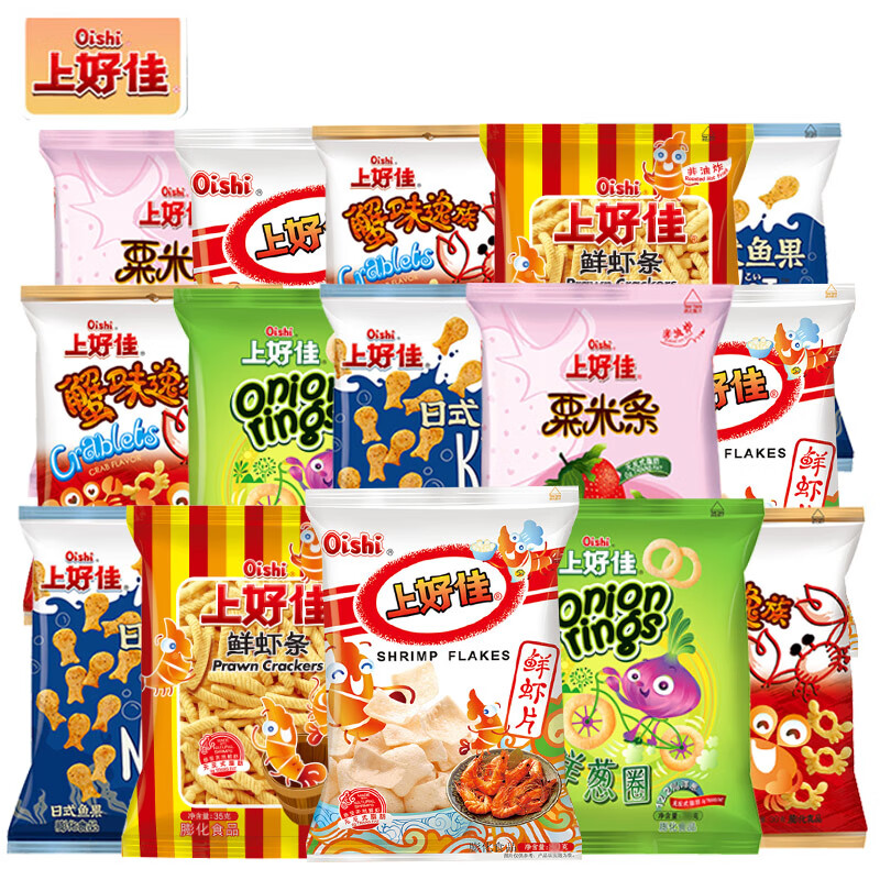 Oishi 上好佳 零食薯片整箱上好佳虾条薯片多种混合口味儿童休闲膨化零食大礼包 多口味混合40包 袋装 240g 17元