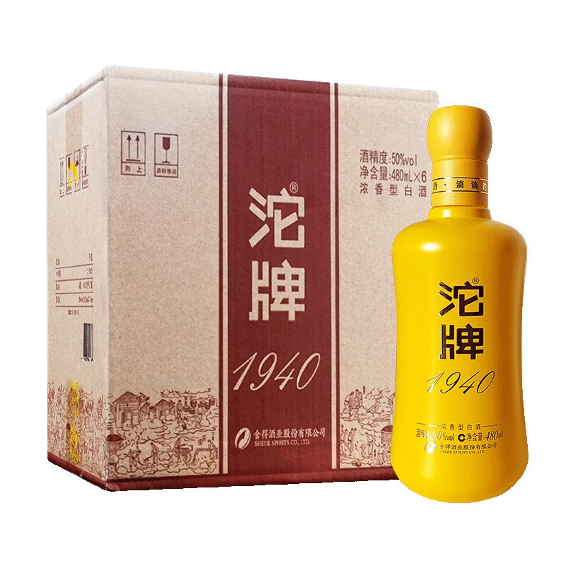 沱牌 舍得 沱牌1940 婚礼宴请 50度 480mL 6瓶 整箱装 206.76元（需买2件，需用券）