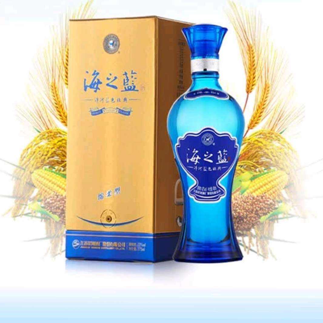 PLUS会员:洋河海之蓝 42度 480mL 2瓶 礼盒装+赠洋河大曲375ml一瓶+天之蓝100ml一瓶 238.01元包邮