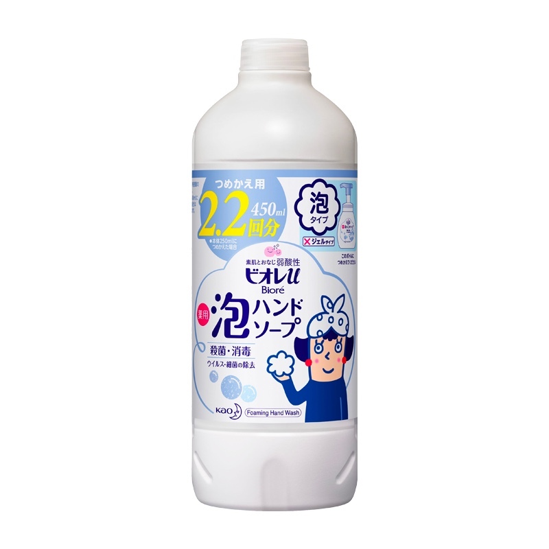 Bioré 碧柔 杀菌消毒儿童洗手液 无香型 450ml 券后13.8元