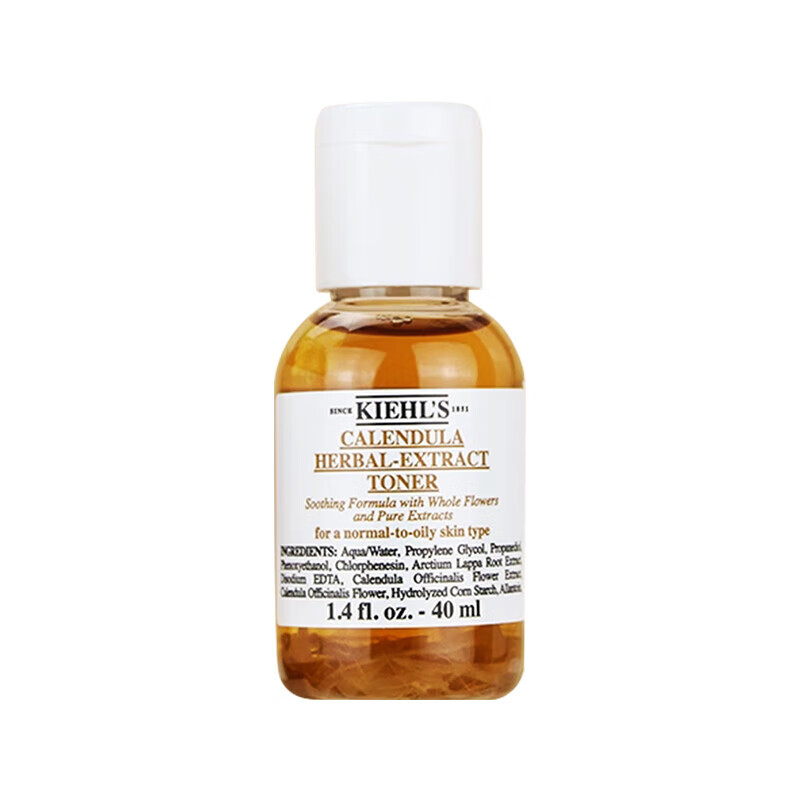 Kiehl\'s 科颜氏 金盏花爽肤水40ml 18.9元