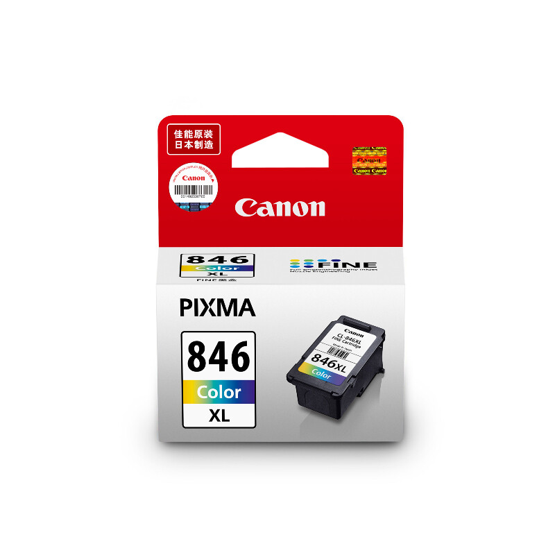 Canon 佳能 CL-846XL 墨盒 彩色 单个装 180.01元