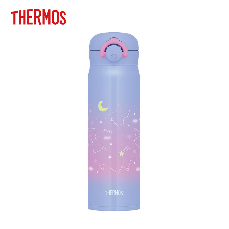 THERMOS 膳魔师 JNR-503G NPL 保温杯 500ml 午夜紫色 券后159元