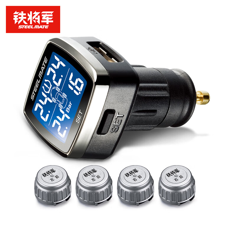 STEELMATE 铁将军 外置胎压监测器 智感861W ￥229