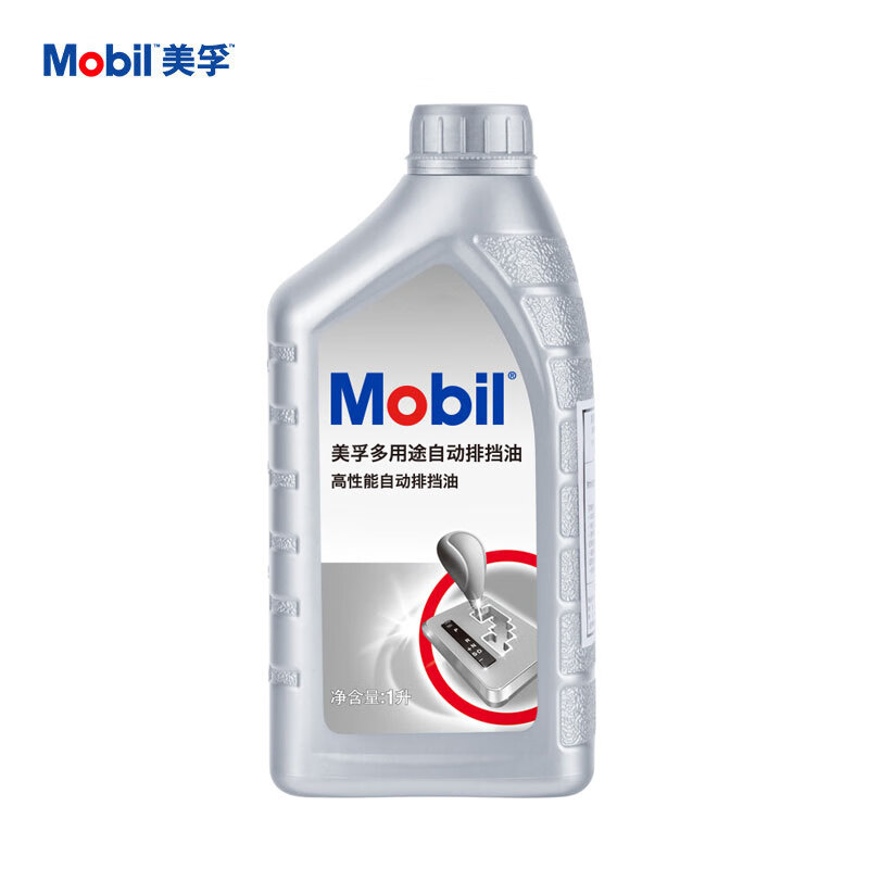 限移动端、京东百亿补贴：Mobil 美孚 自动变速箱油 多用途自动排挡油 ATFⅢ 1L 41.2元