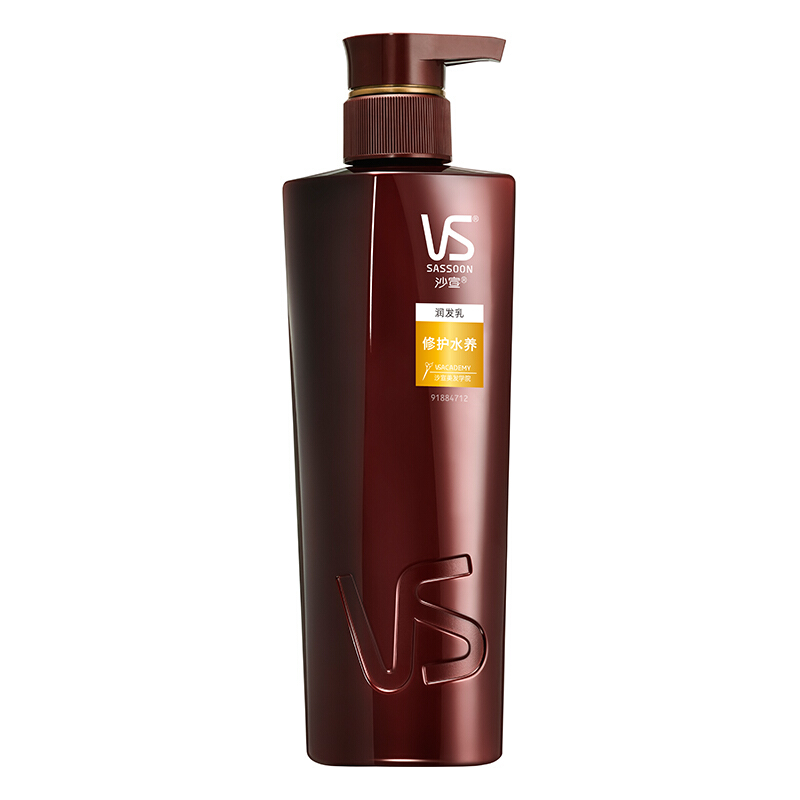 VS 沙宣 修护水养润发乳 400ml 券后28.91元