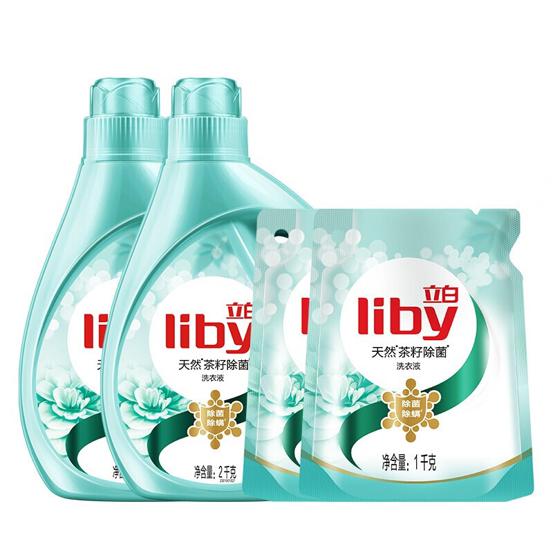 Liby 立白 天然茶籽洗衣液 2kg*2瓶+1kg*2袋 山茶花香 42.93元