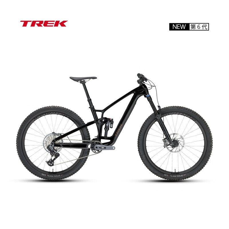 TREK 崔克 山地车 FUEL EX 9.8 GX AXS 碳纤维电变软尾全避震竞赛山地自行车 深烟灰色 S 52800元