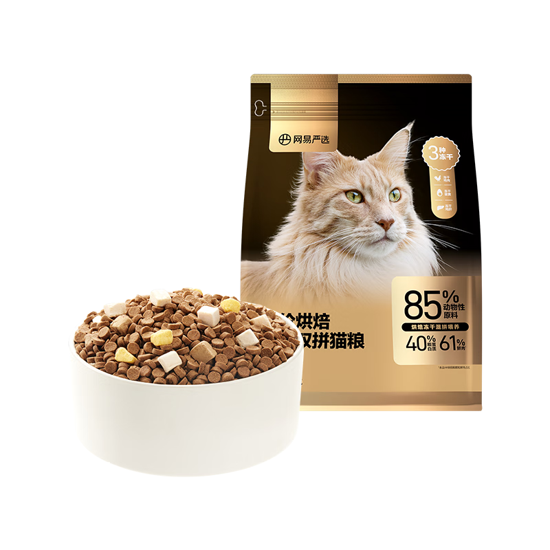 plus：网易严选 低温烘焙成猫幼猫猫粮全价烘焙冻干双拼猫粮 300g 7. 51元