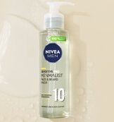 PLUS會員：NIVEA 妮維雅 男士潔面露 200ml/瓶*2件 38.52元（需領券，合19.26元/件）