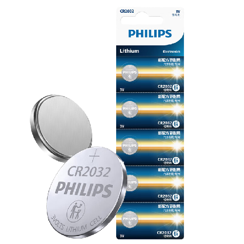 PHILIPS 飞利浦 纽扣电池 CR2032 5粒 9.9元