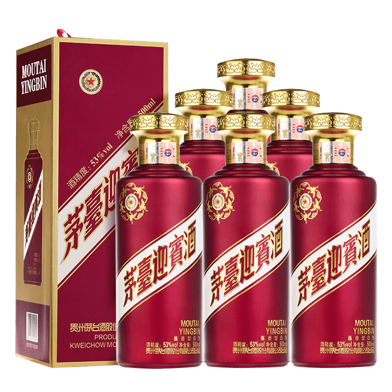 PLUS会员、京东百亿补贴：MOUTAI 茅台 迎宾酒 紫迎宾 53度 酱香型白酒 500ml*6瓶 1063.26元包邮