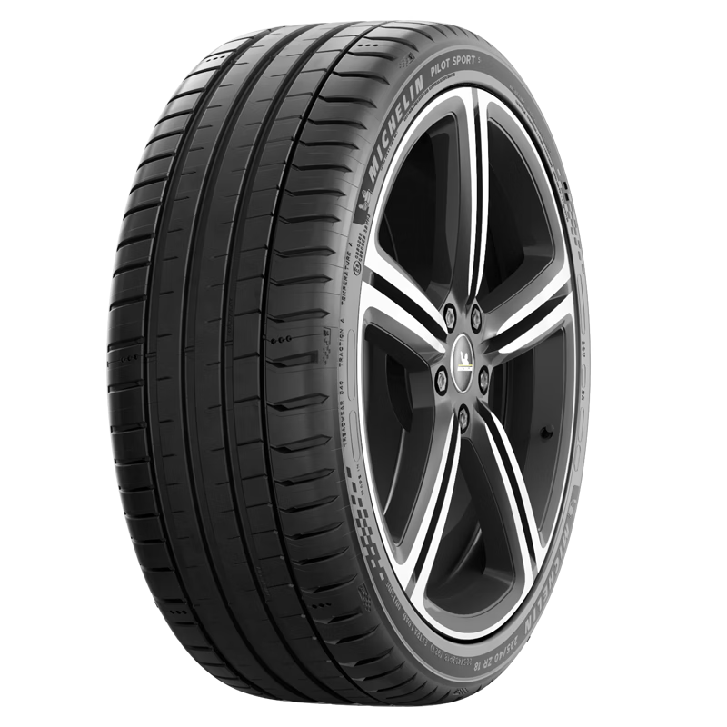 米其林（MICHELIN）轮胎 竞驰PILOT SPORT 5 PS5 245/40ZR19 98Y 适配领克02 1302.72元